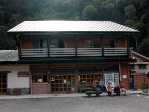 横尾山荘