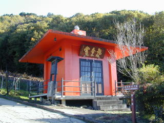 Takihonnjinn in memory of Takeda Singen.