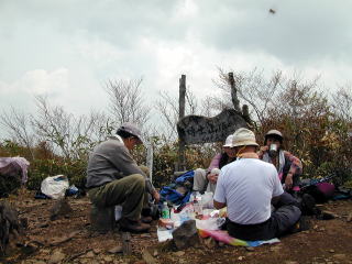 博士山頂上広場