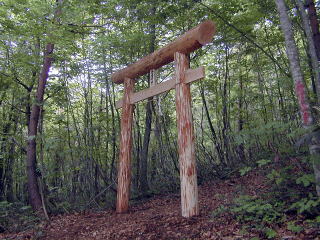 女岳登山口