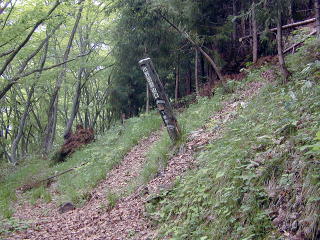 小野岳 湯ノ上登山口