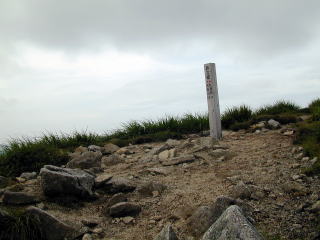 鉾立峰頂上