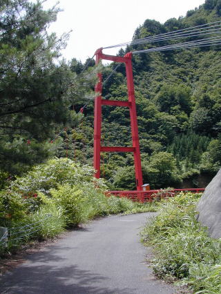 滝倉沢橋
