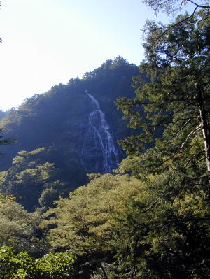 千尋ノ滝