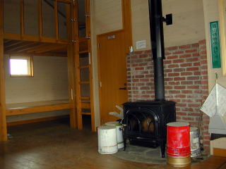 Luxurious room of Ryounsou Rescue Hut