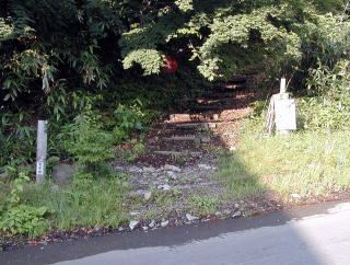 Mituiwa trail entrance