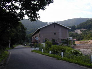 Ryuukannsou
