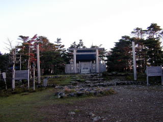 Mt Hakkyogatake
