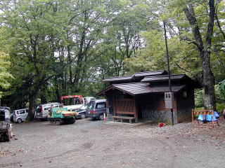 三ツ峠登山口