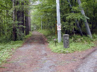 Exit of Bomichi Walk Way