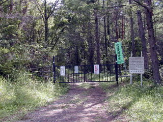 Entrance for Nishidake
