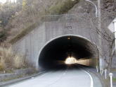 Ikegamtunnell