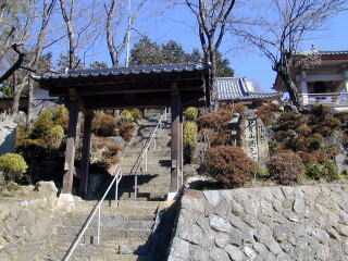 Saikouji Temple