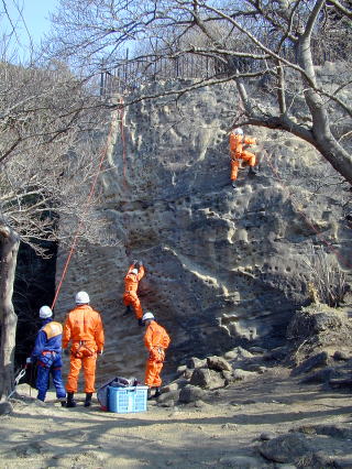 Coast Guard Party's rock Clibming Practice