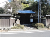 新選組 近藤勇や土方歳三が出稽古をしていた道場の跡が歴史資料館になっている。