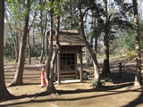 小野路城址。