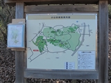 小山田緑地案内図。