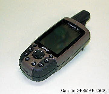 Garmin GPSMAP60CSx型ハンディーGPS