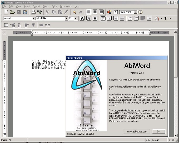 Portable_AbiWord